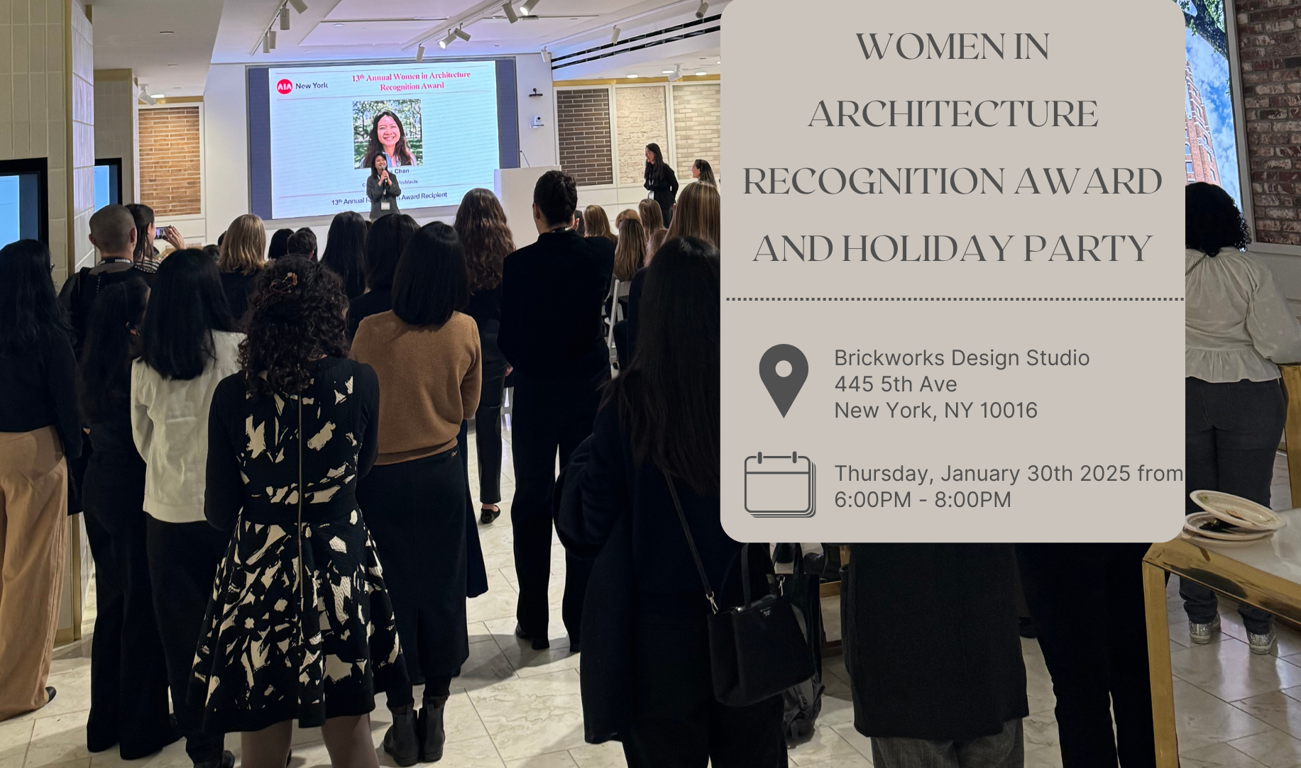 Women in Architecture Recognition Award and Holiday Party [New York ...