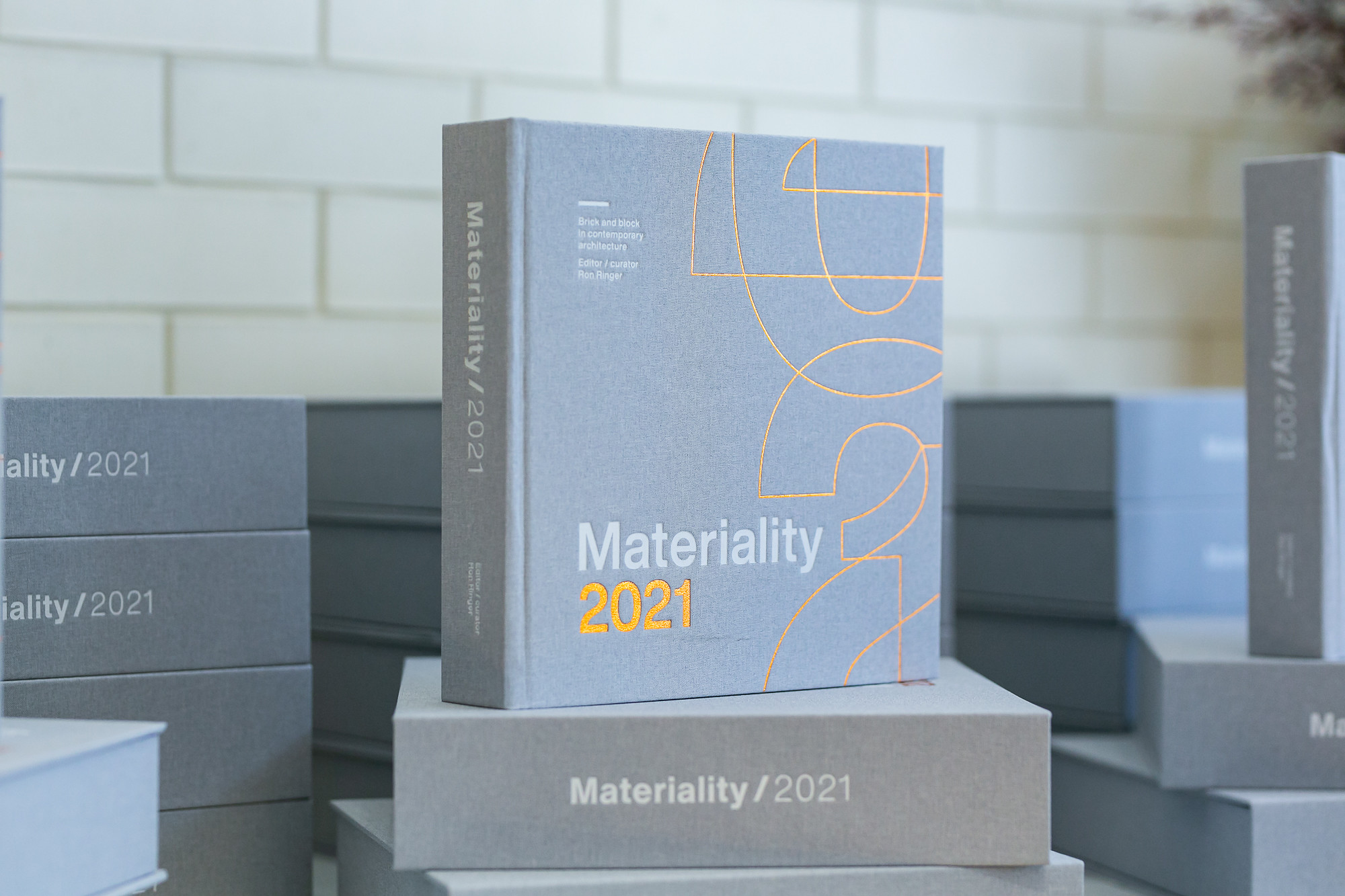 materiality