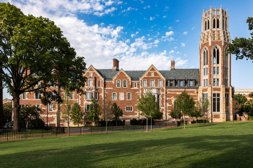 Vanderbilt Bronson Ingram Building